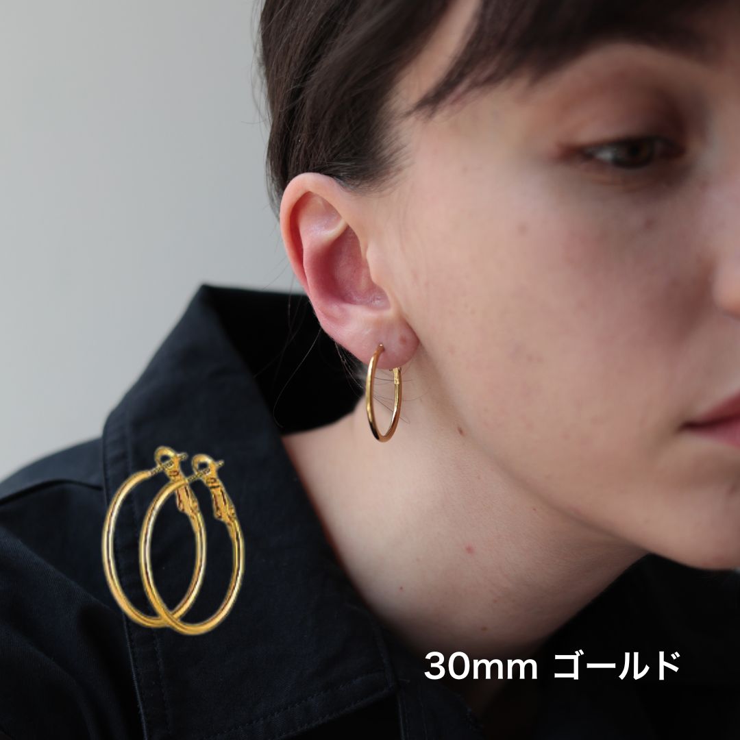 P241 stainless hoop pierce