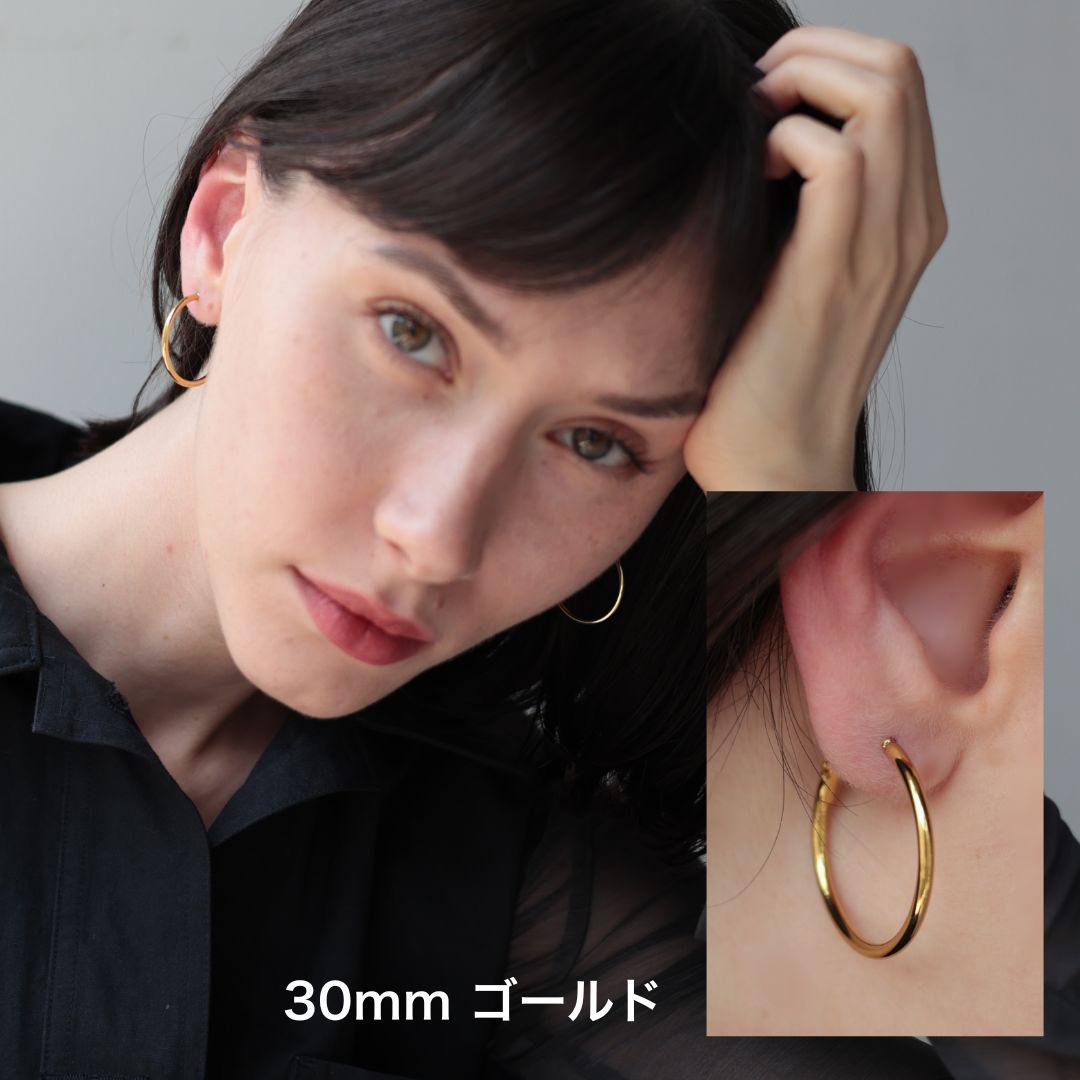 P241 stainless hoop pierce