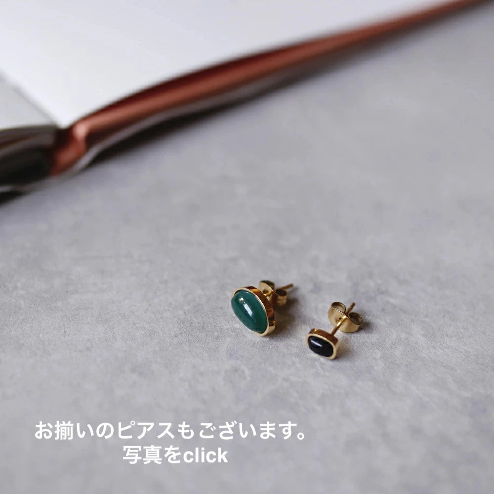 N080 asymmetry onyx pendant