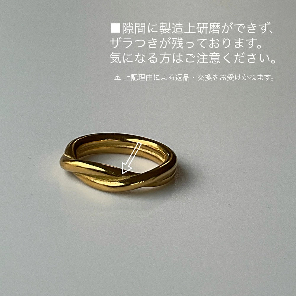 R070 stainless simple twist ring