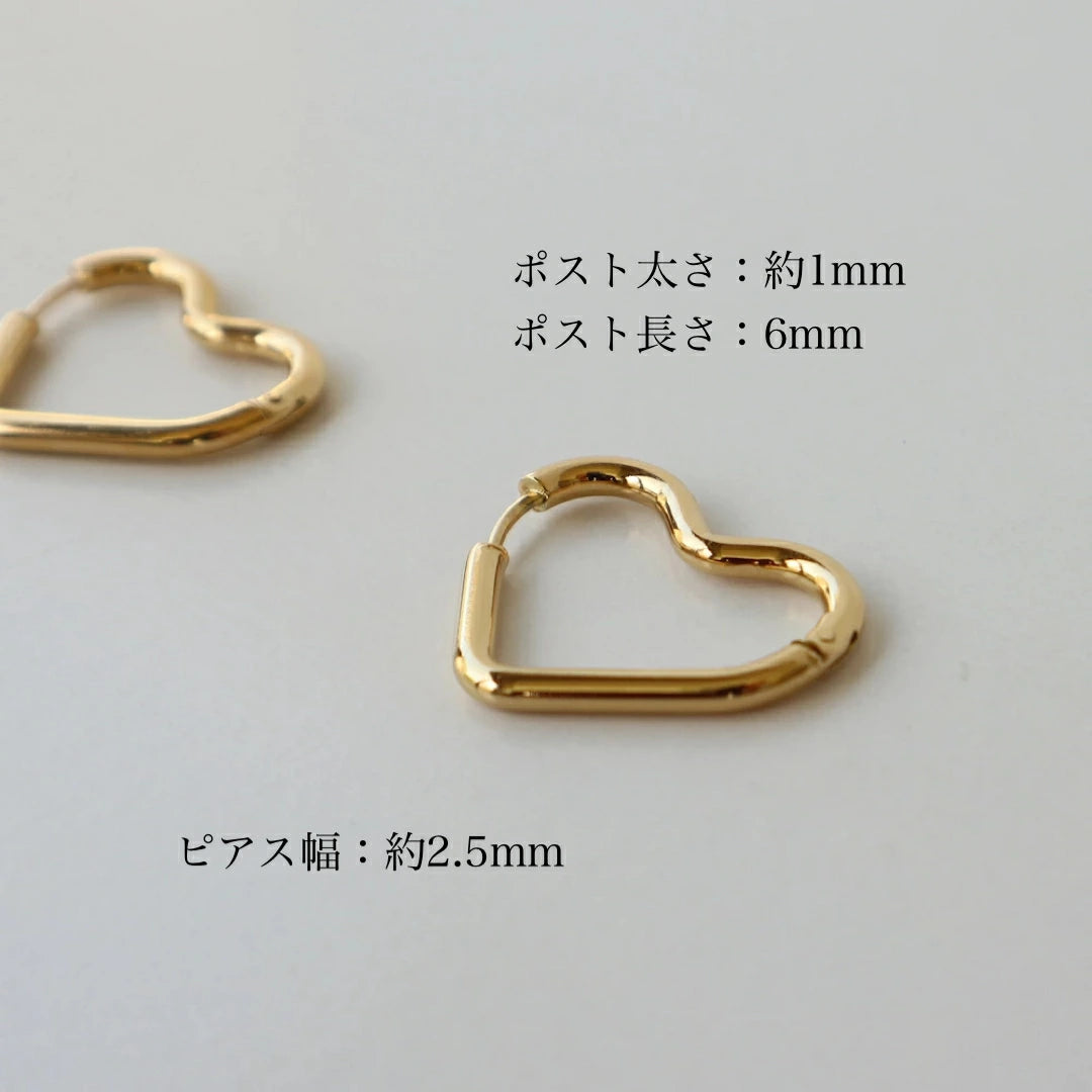 P126 stainless heart hoop pierce