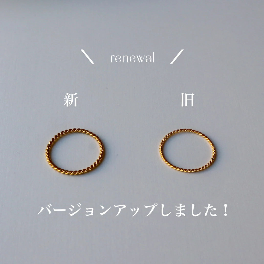 R024 stainless twist slim ring