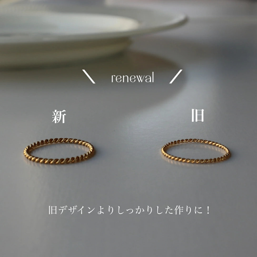 R024 stainless twist slim ring