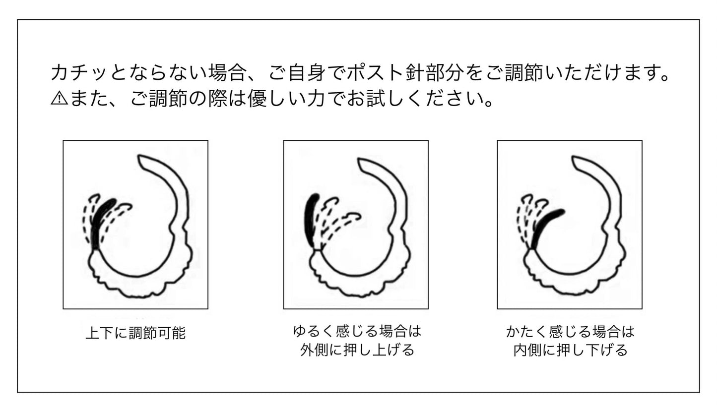 P313 stainless 2way flower hoop pierce