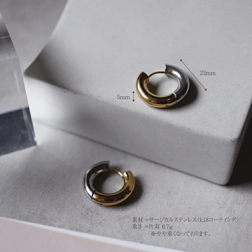 P265 stainless bicolor hoop pierce