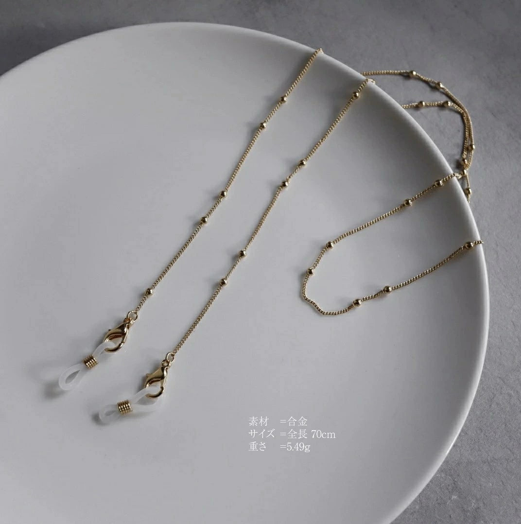 N068 THUBUTHUBU mask chain