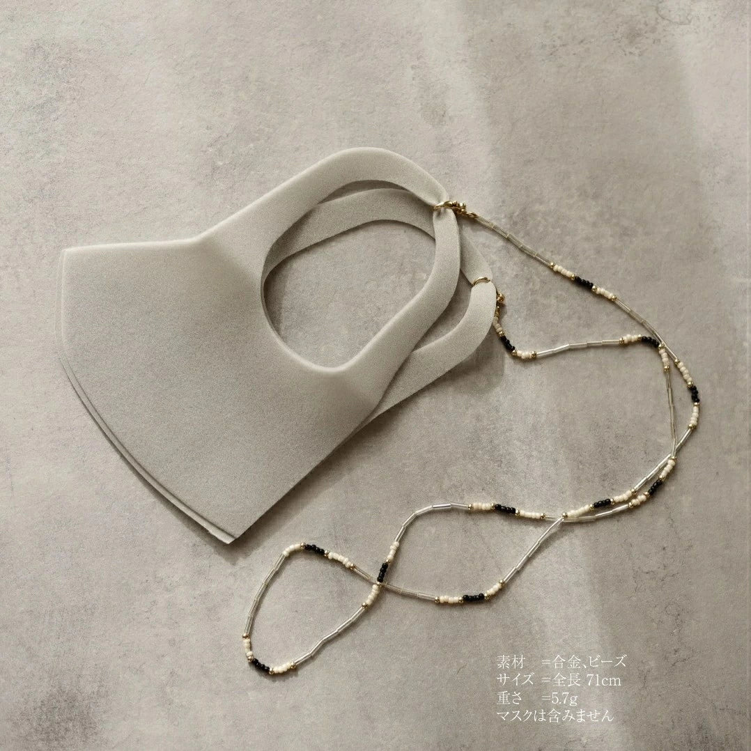 N047 bees mask chain