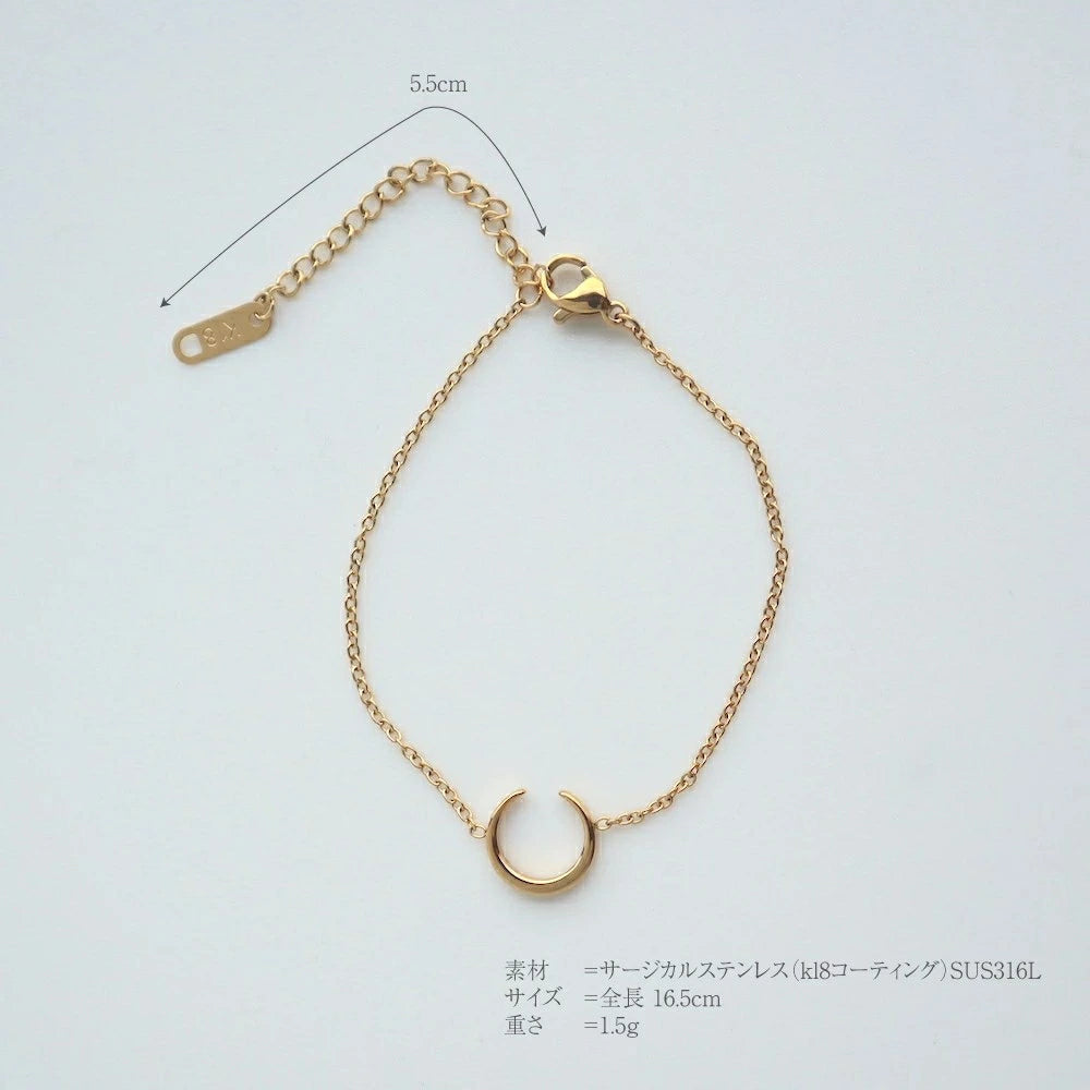 N053 stainless moon bracelet