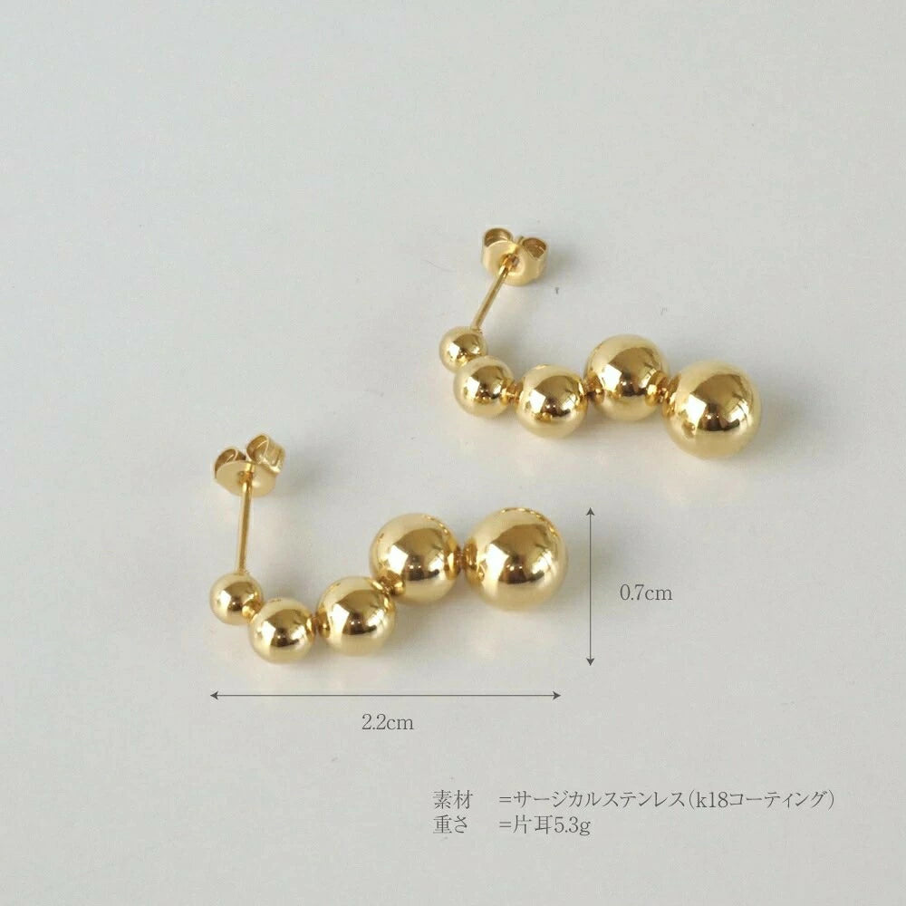 P085 stainless irregular metal bal piercel