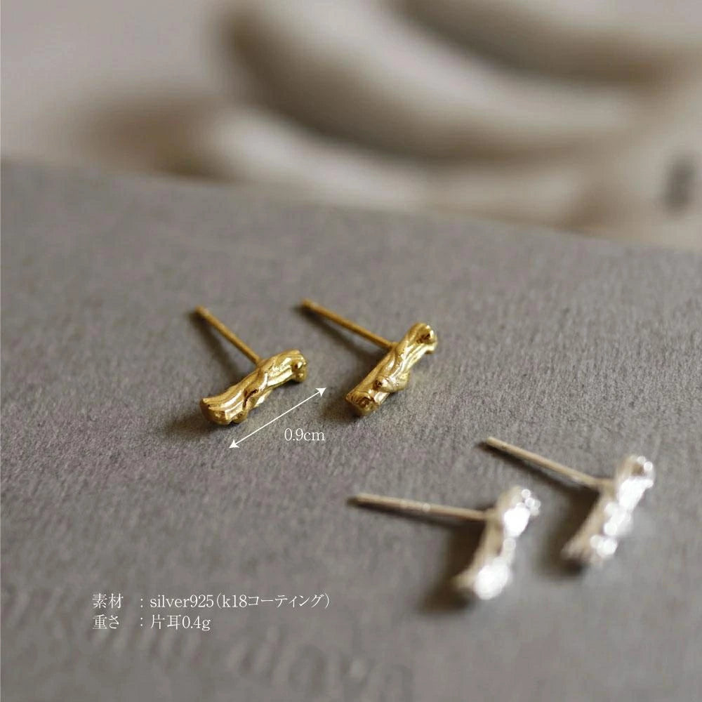 P154 silver925 grain minimum pierce