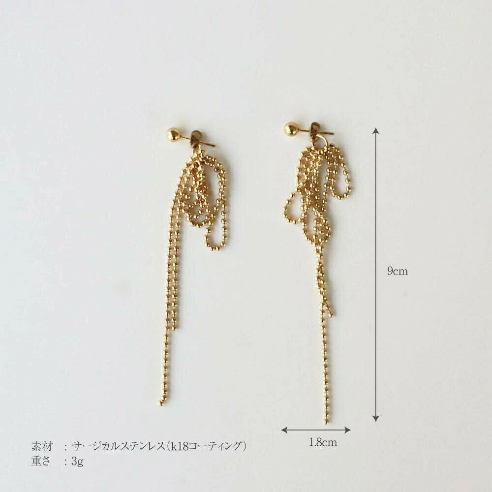 P092 stainless ball chain long pierce