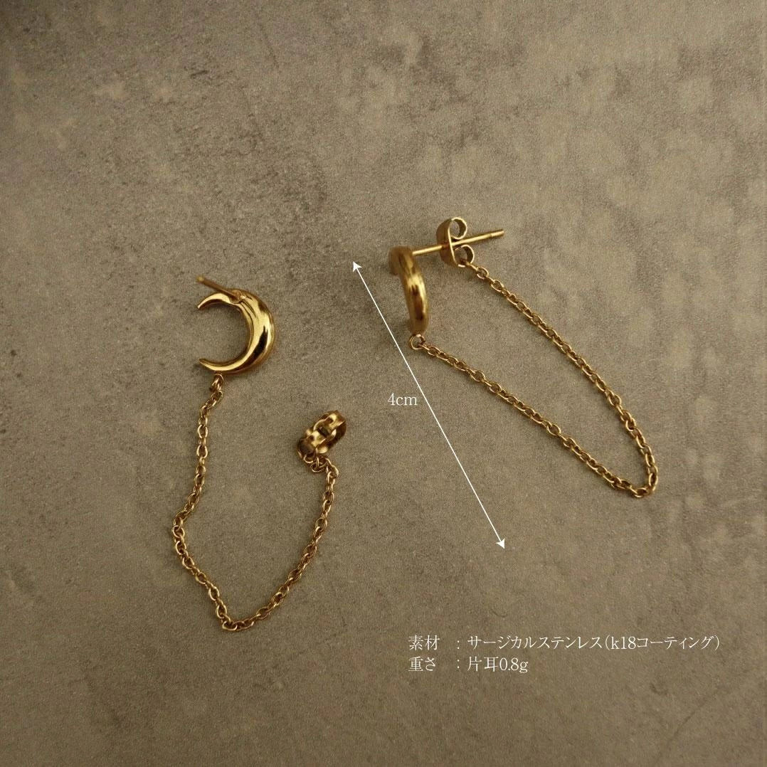 P124 stainless moon design chain hoop pierce
