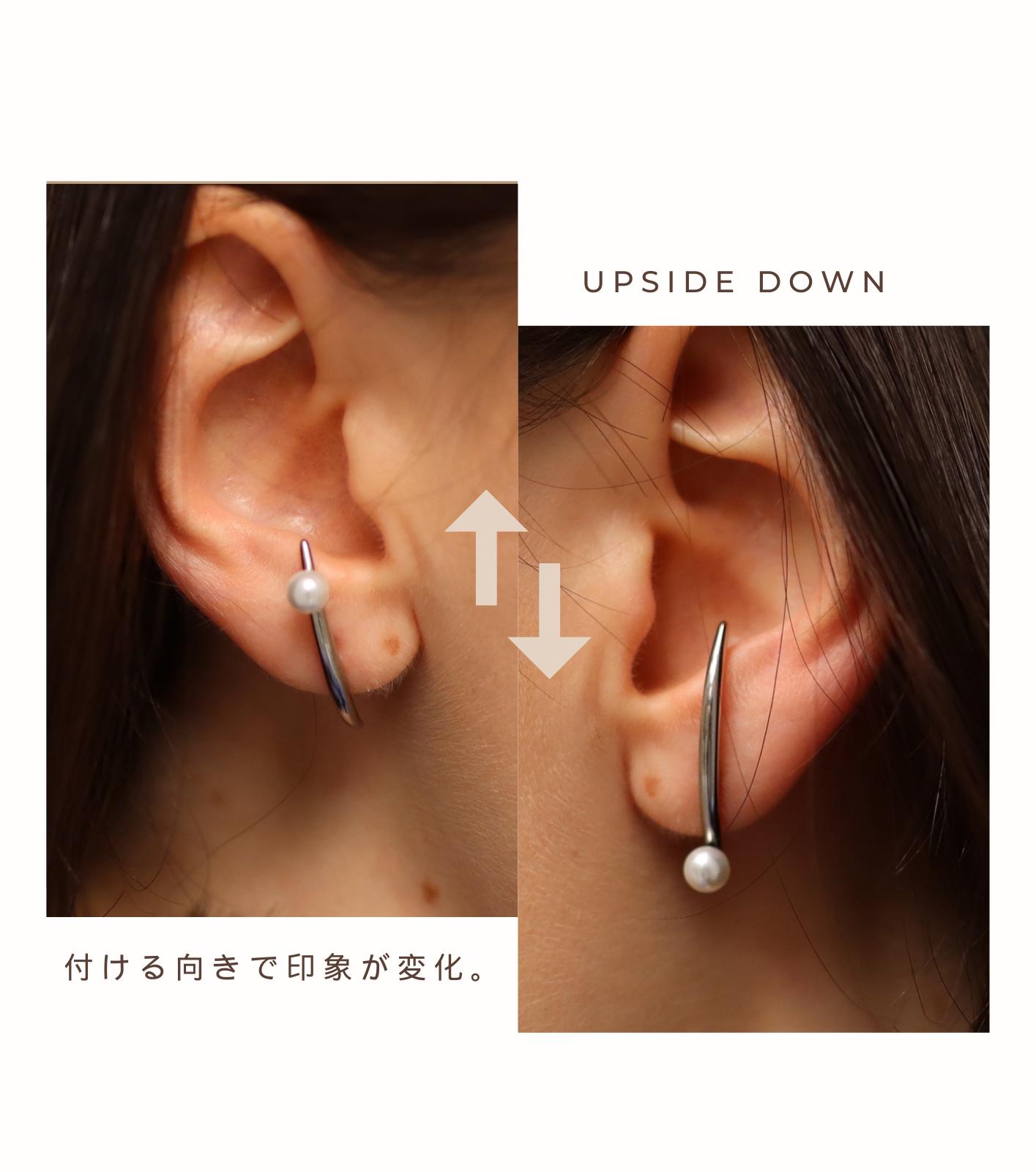 P330 stainless pearl asymmetry pierce