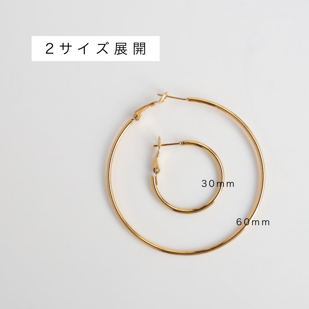 P241 stainless hoop pierce