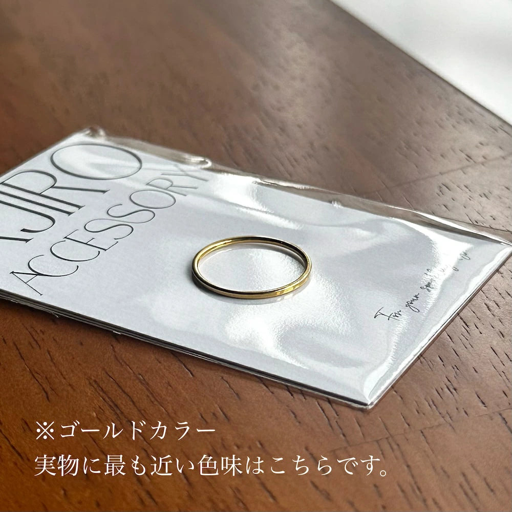R083 stainless simple delicate ring