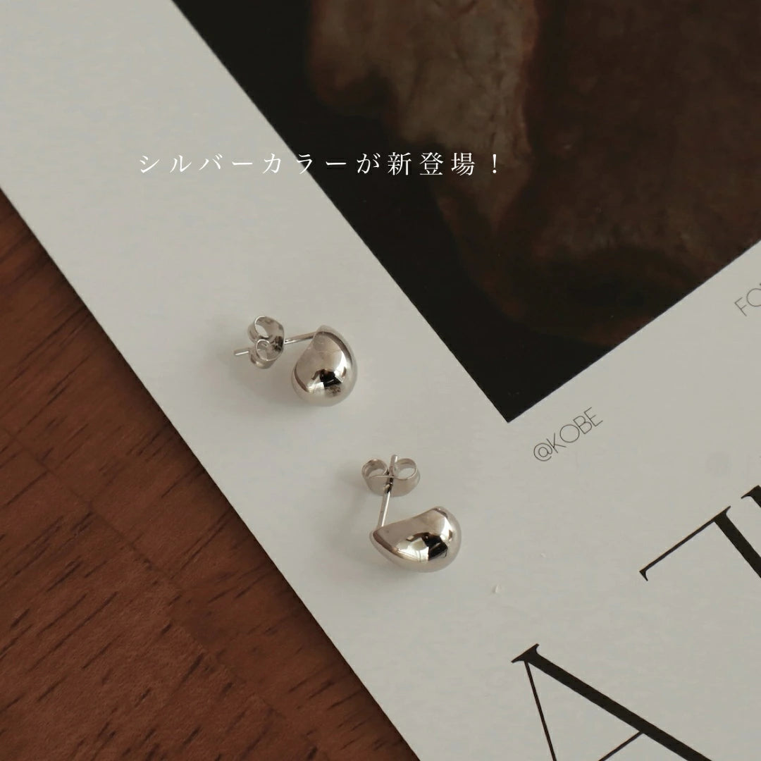 P239 stainless drop minimum pierce