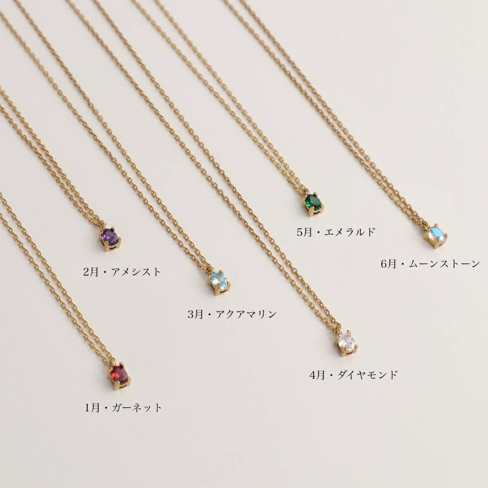 N231 stainless colorful stones necklace