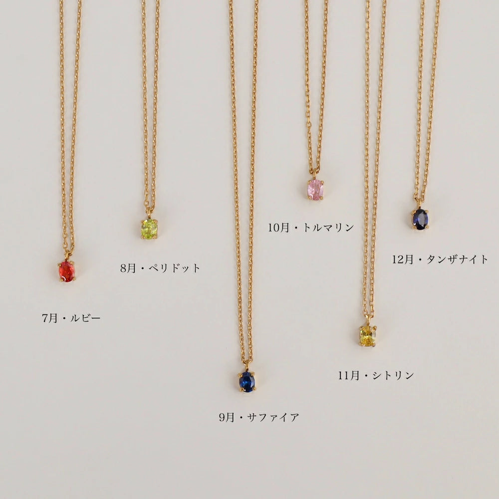 N231 stainless colorful stones necklace