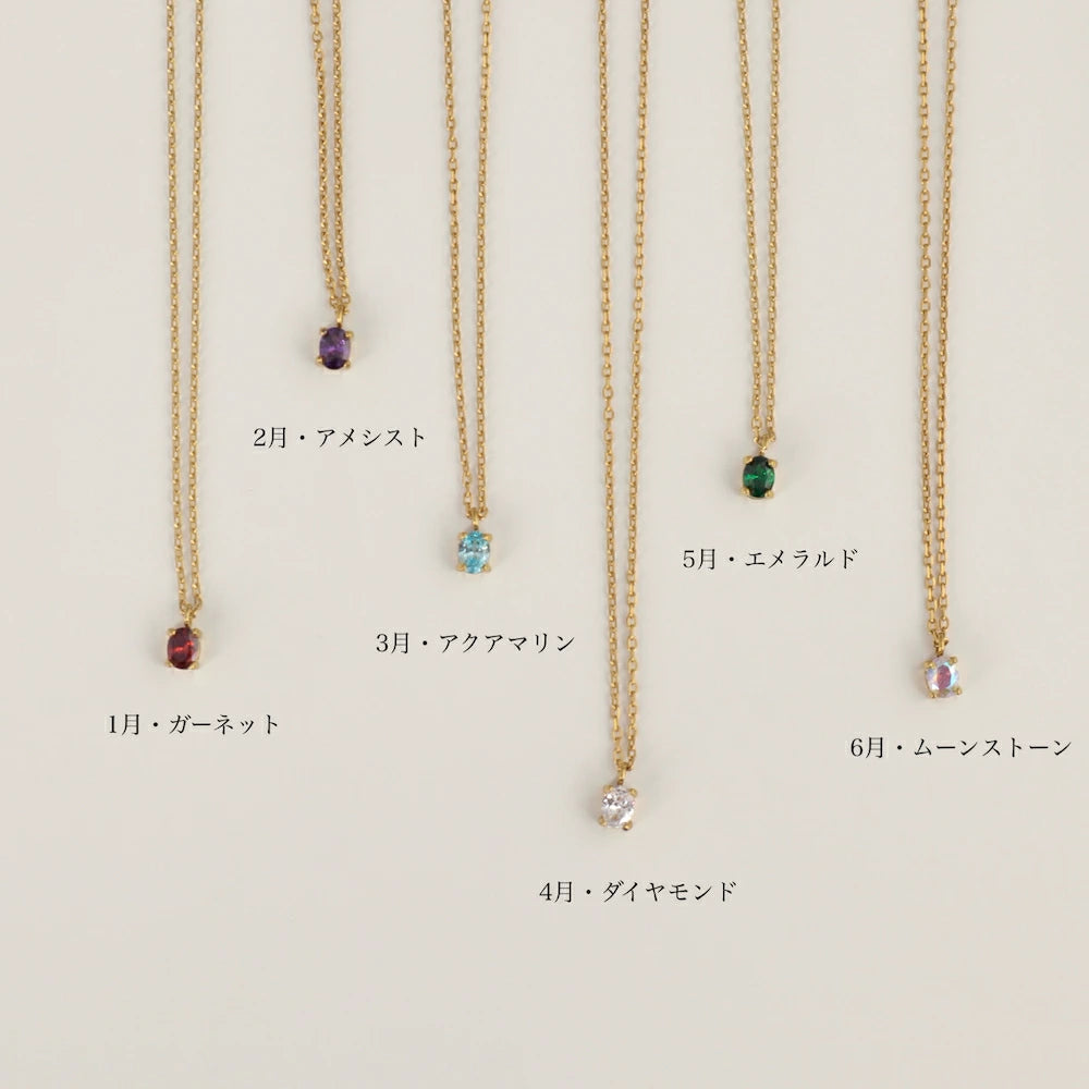 N231 stainless colorful stones necklace