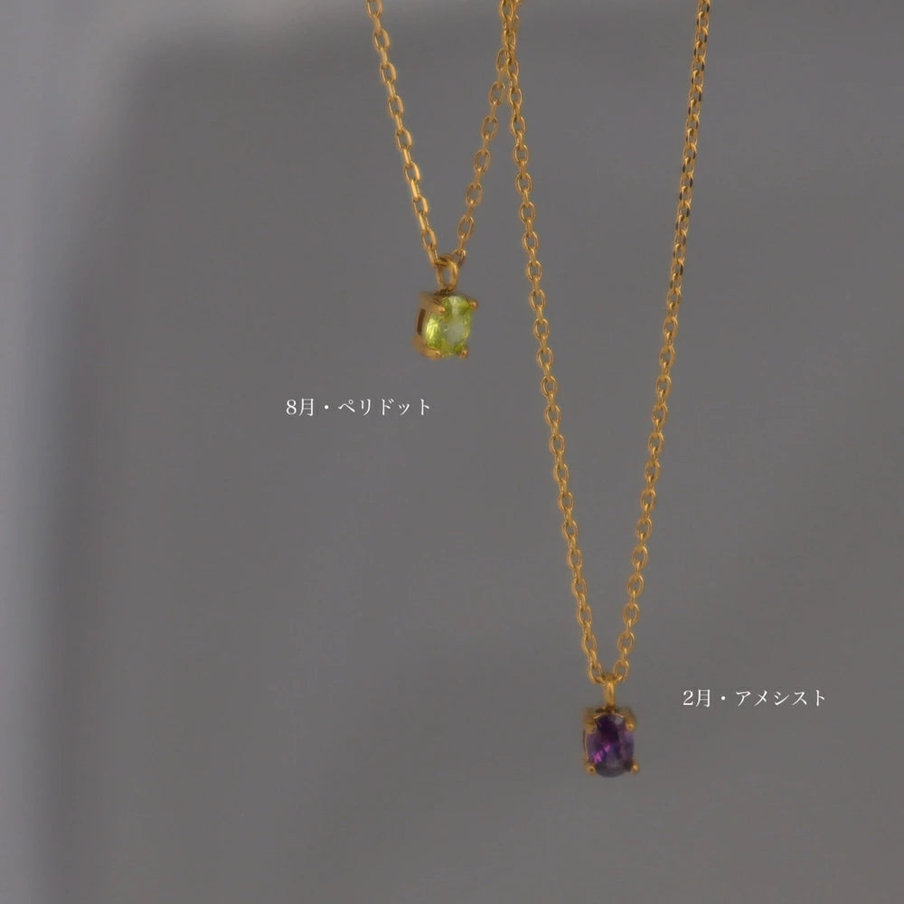 N231 stainless colorful stones necklace