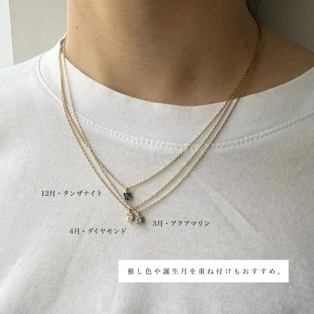 N231 stainless colorful stones necklace