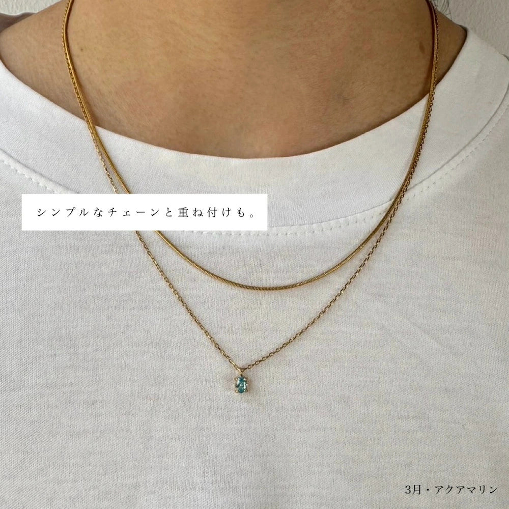 N231 stainless colorful stones necklace