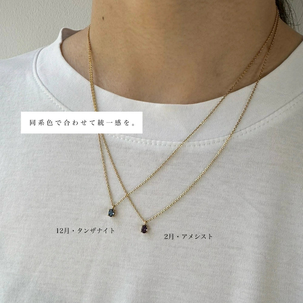 N231 stainless colorful stones necklace