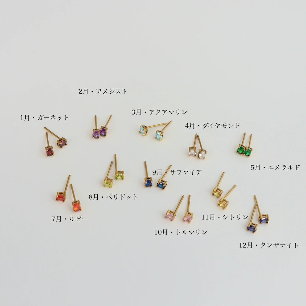 P441 stainless colorful stones minimum pierce