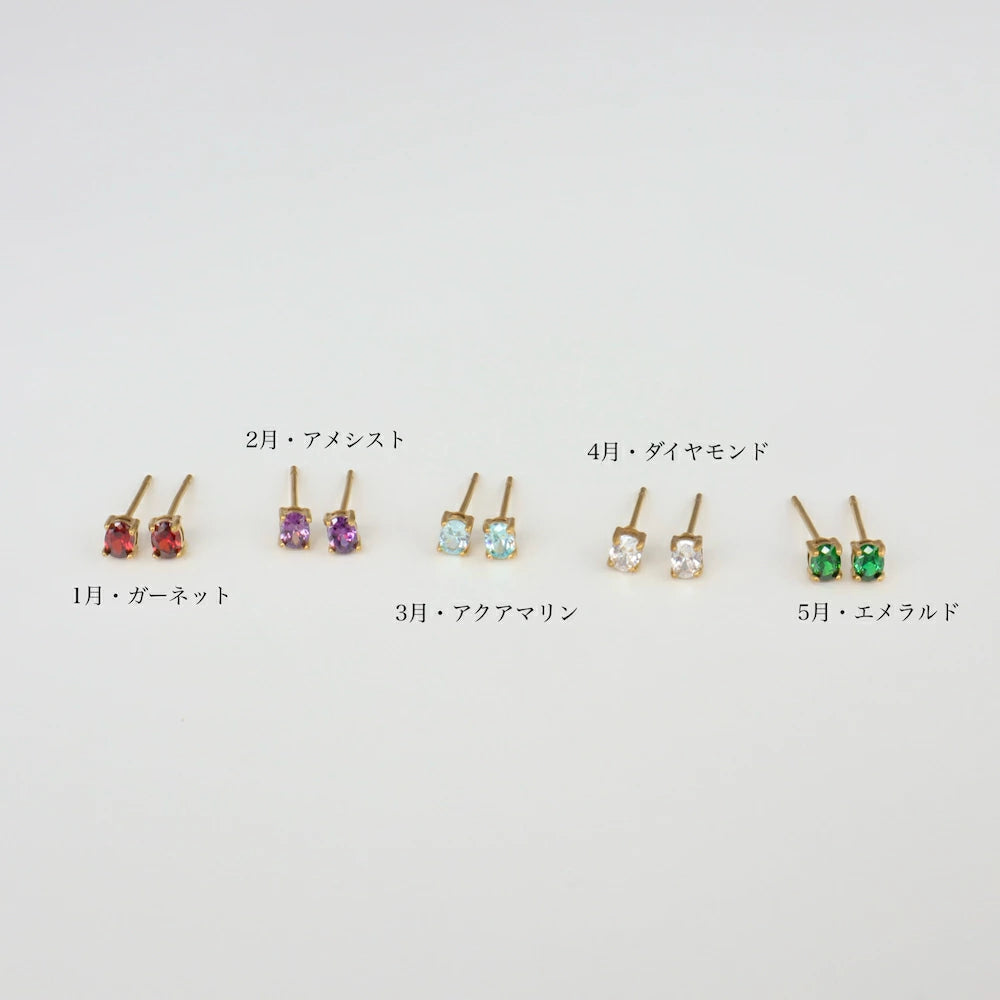 P441 stainless colorful stones minimum pierce