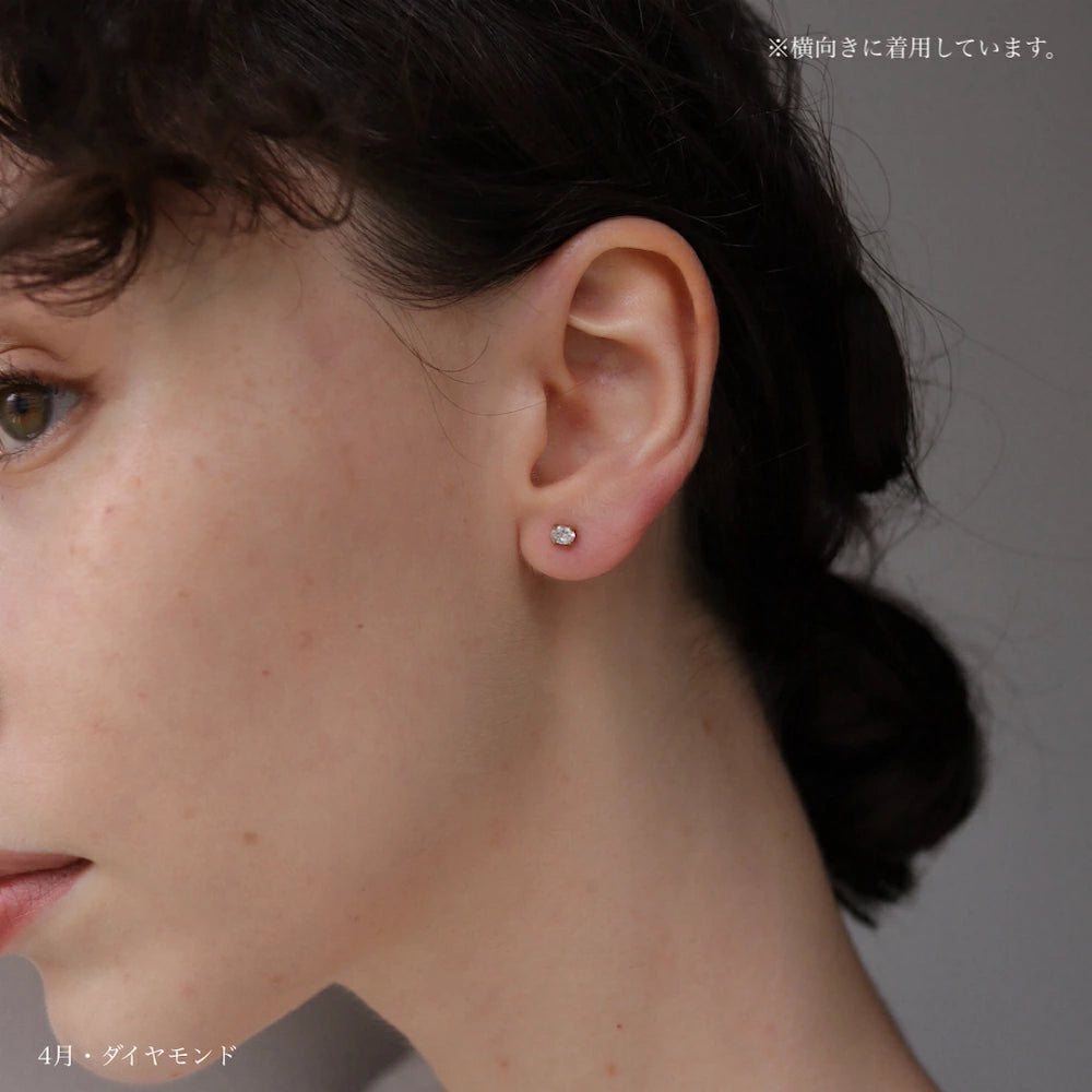 P441 stainless colorful stones minimum pierce