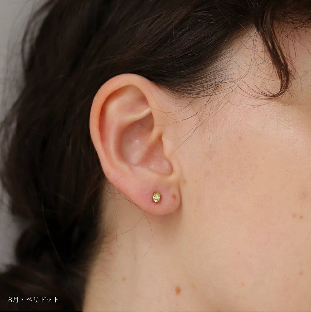 P441 stainless colorful stones minimum pierce