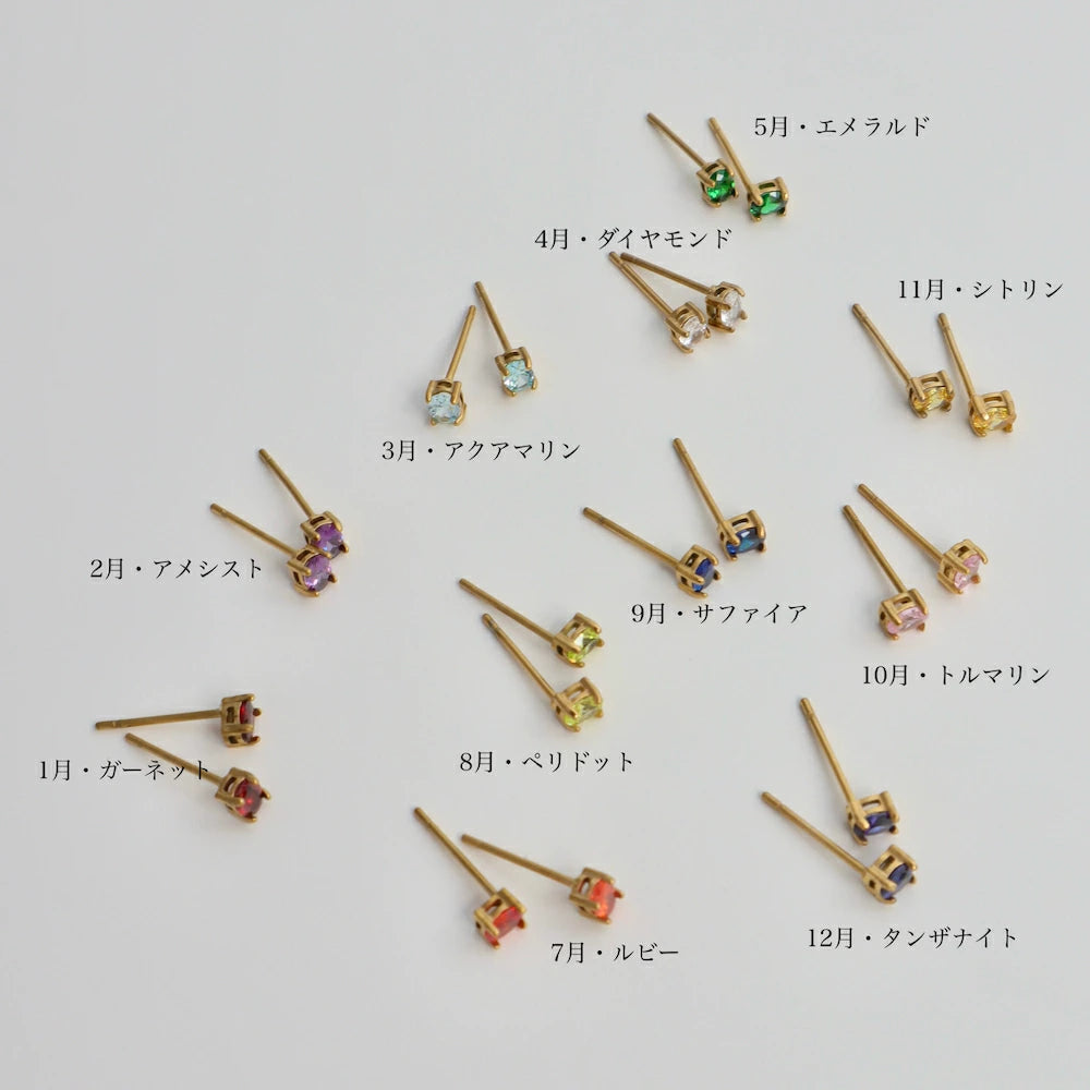 P441 stainless colorful stones minimum pierce