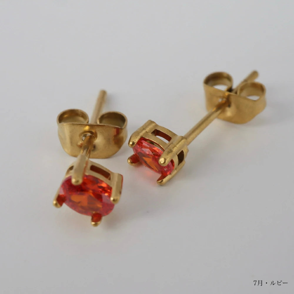 P441 stainless colorful stones minimum pierce
