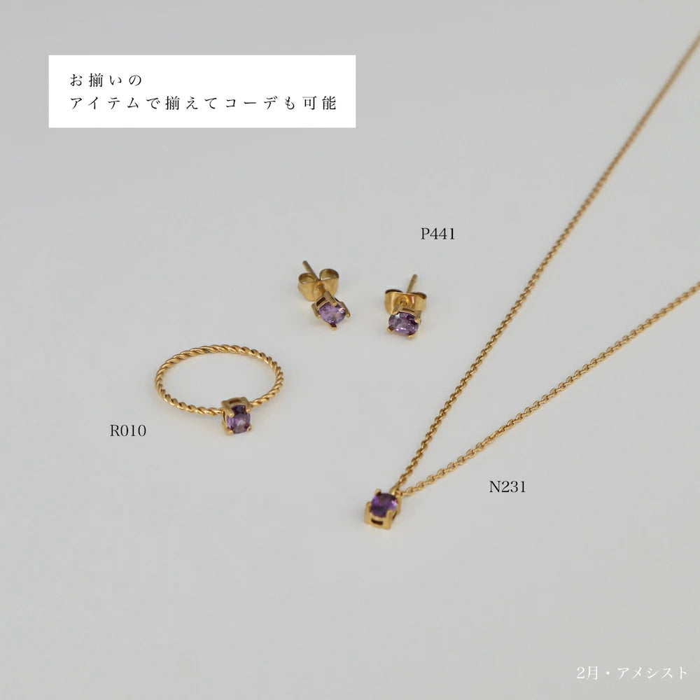 P441 stainless colorful stones minimum pierce