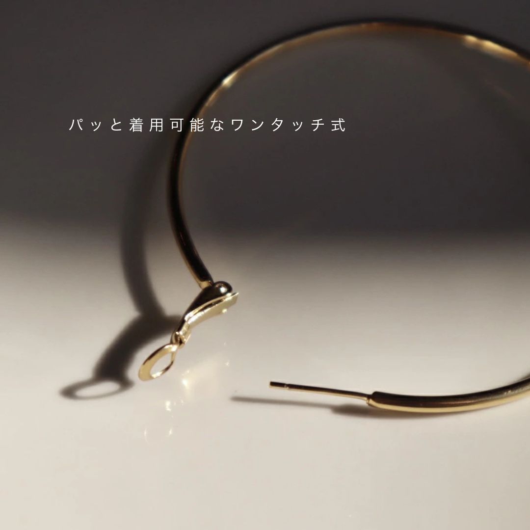 P241 stainless hoop pierce