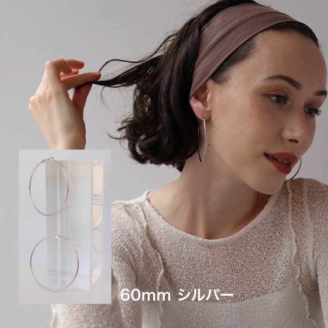 P241 stainless hoop pierce