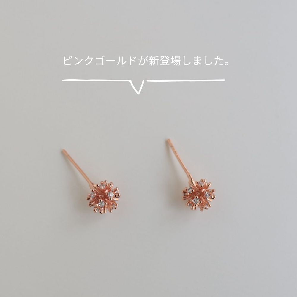 P061 silver925 dandelion fluff minimum pierce