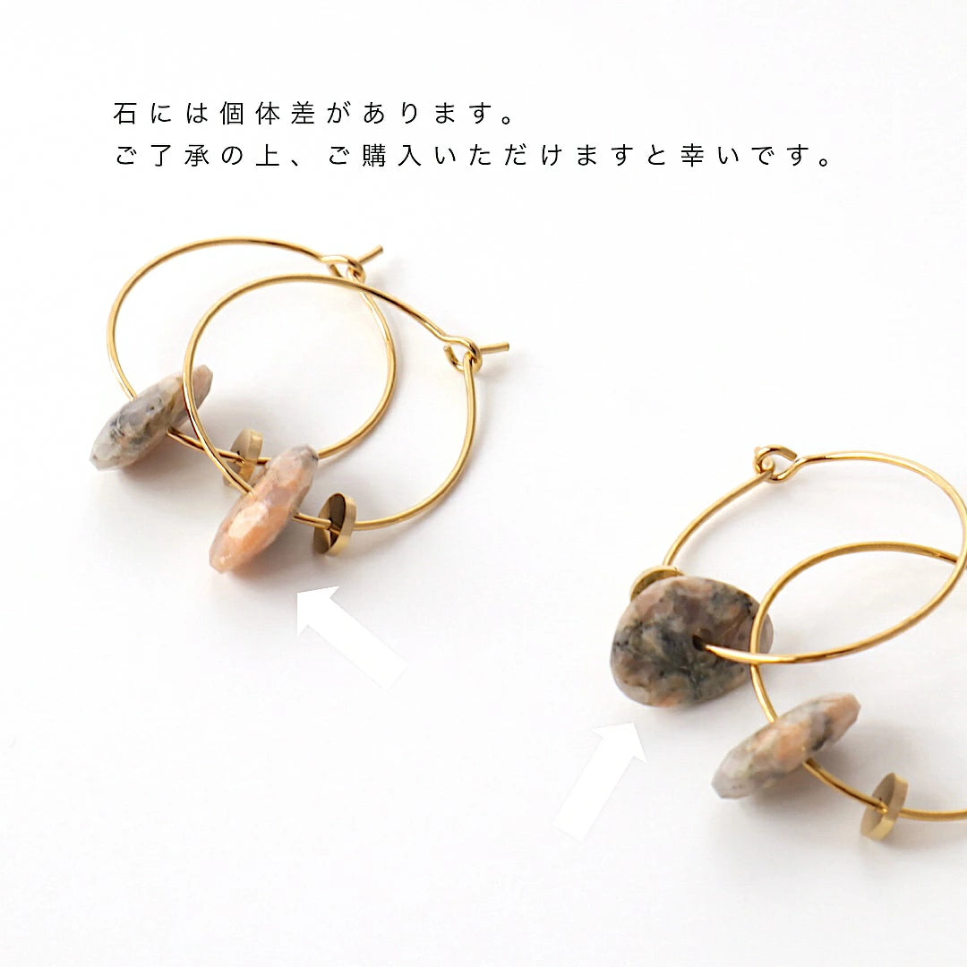P028 stainless color stone hoop pierce