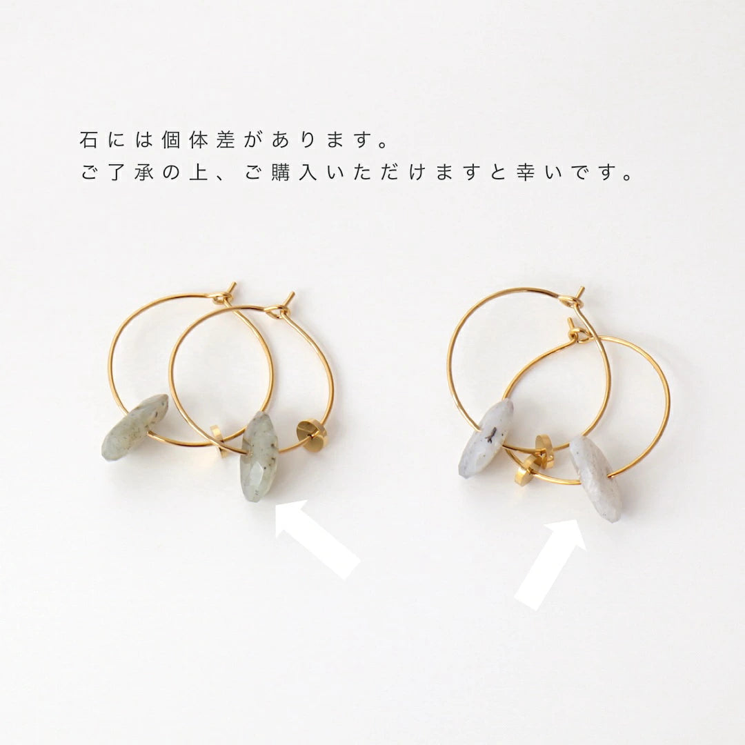 P028 stainless color stone hoop pierce