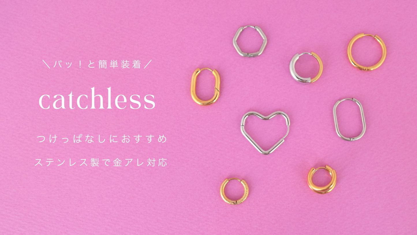 P338 stainless simple hoop pierce