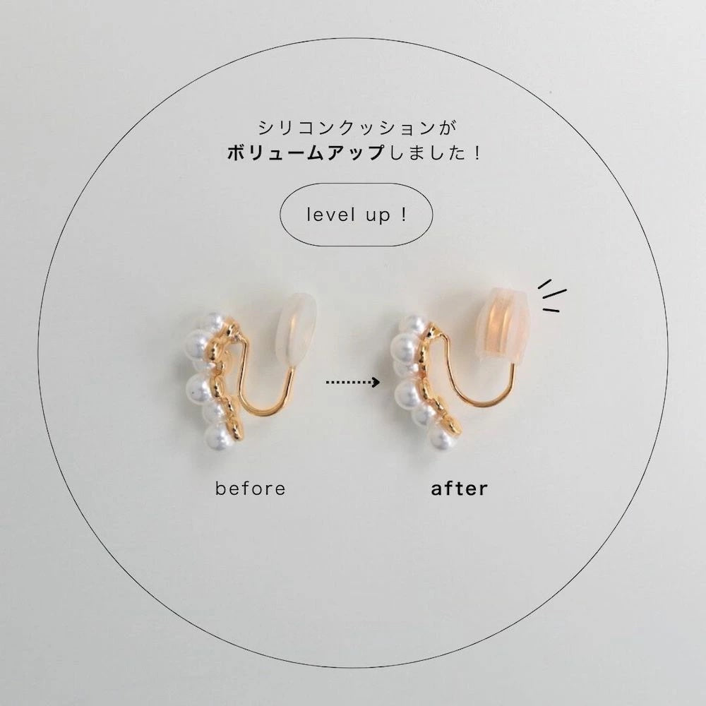 P340 random pearl pierce