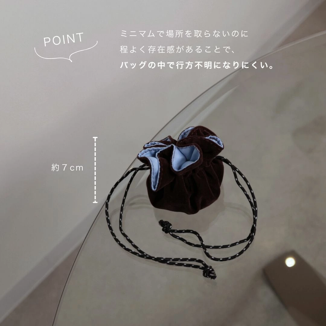 【訳あり商品】H011 accessory porch
