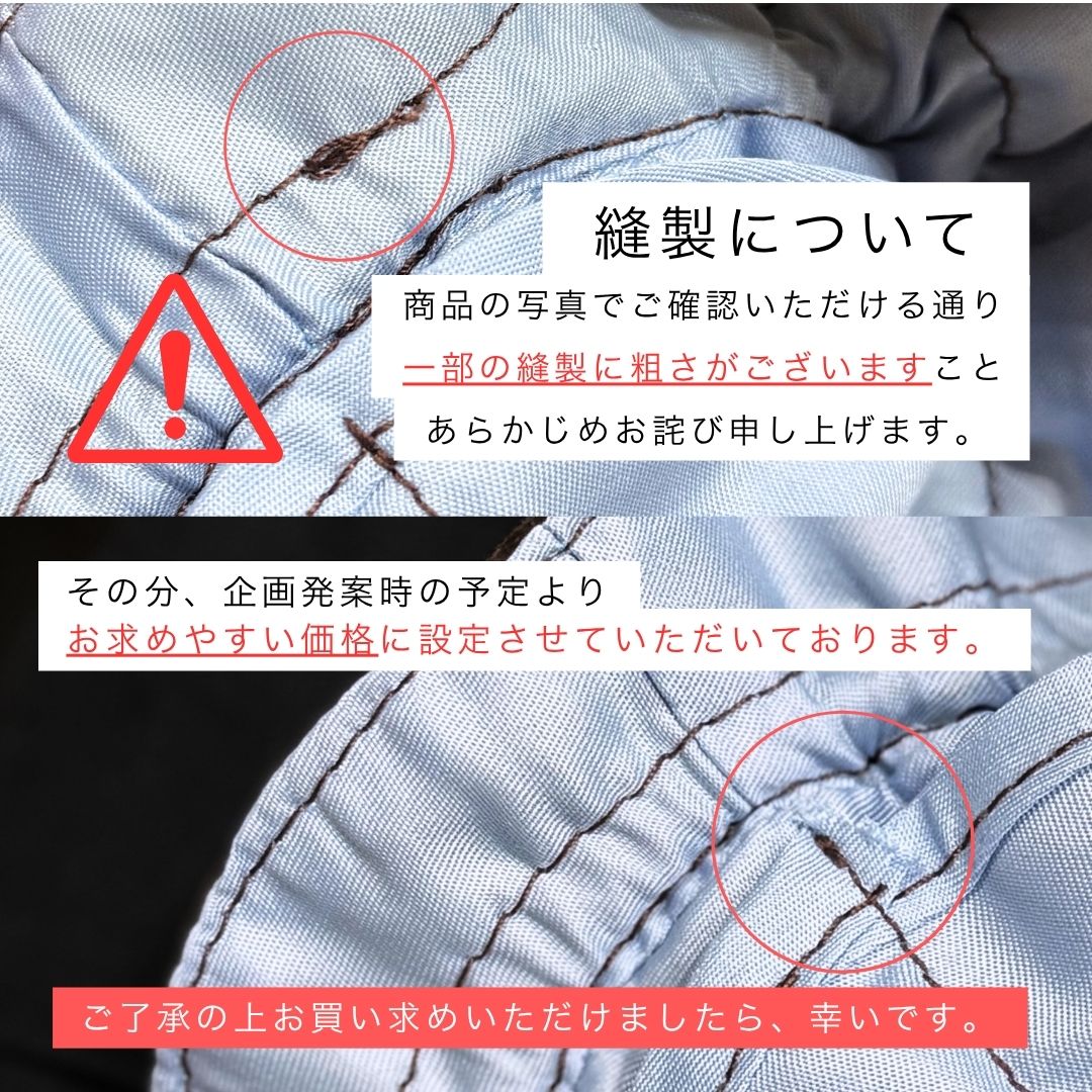 【訳あり商品】H011 accessory porch