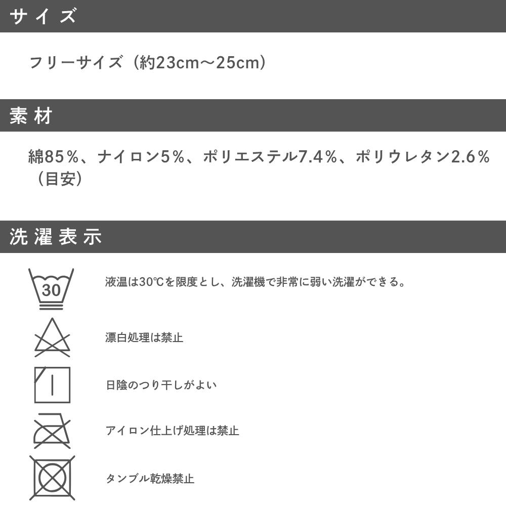 靴下レディース小花柄3足セットおしゃれソックス花柄くすみカラーグレー綿クルー丈シンプル大人可愛いプレッピー