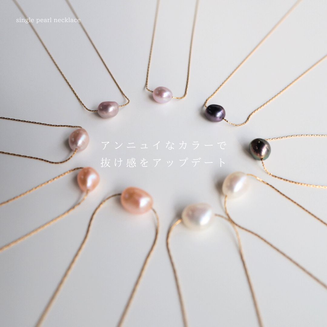 N142 stainless pearl necklace