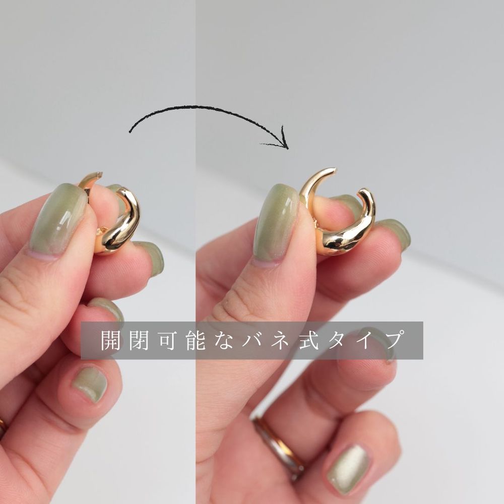 C026 2way ear cuff
