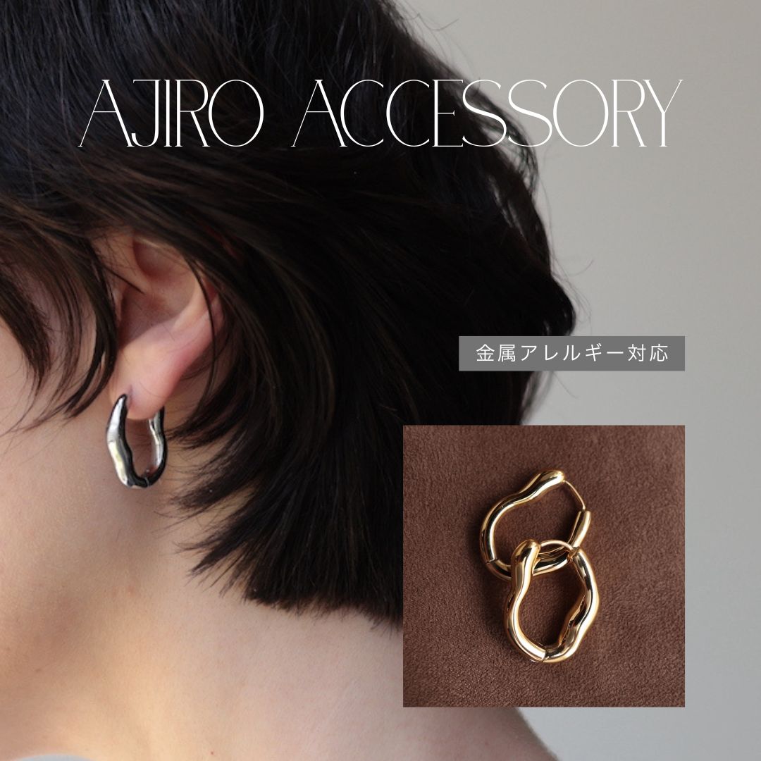 P278 stainless wave hoop pierce