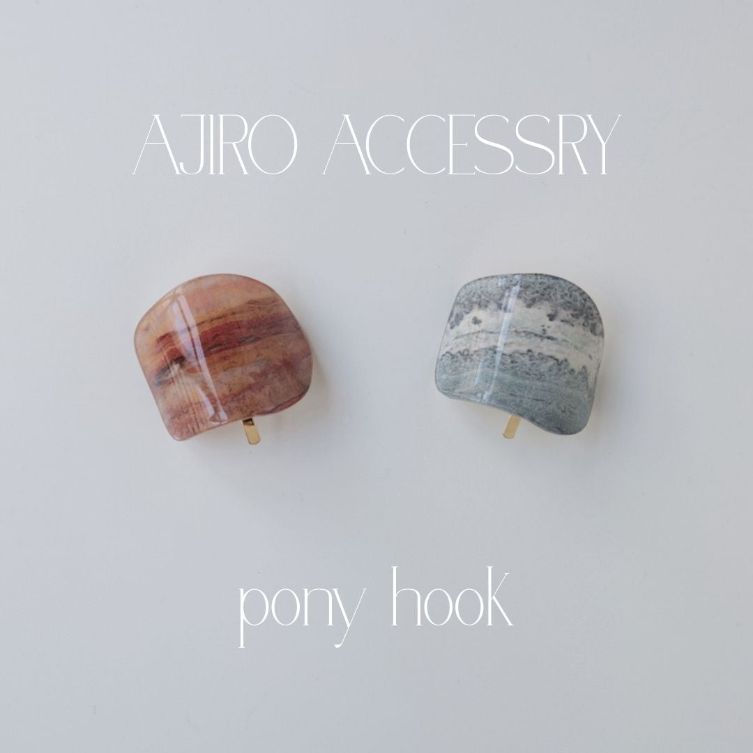 H010 random marble pony hook
