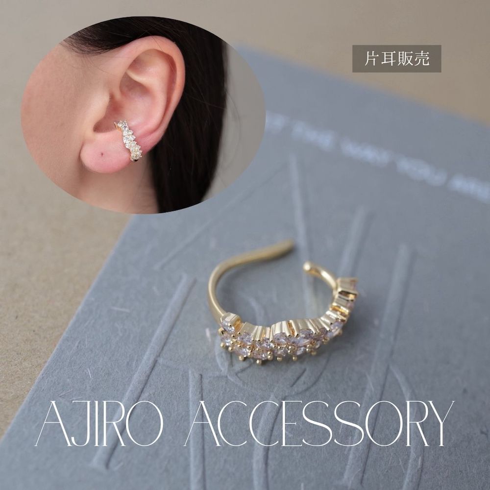 C010 zirconia ear cuff