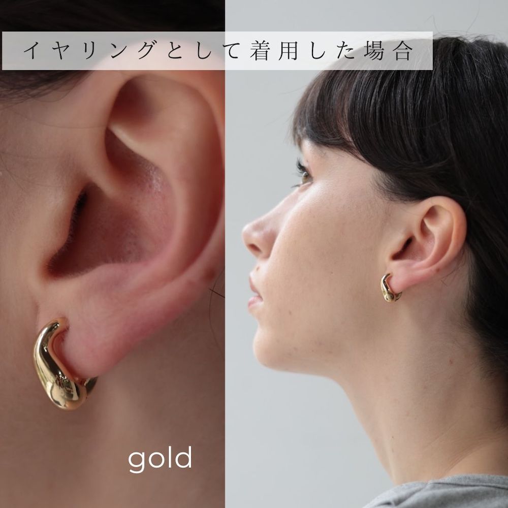 C026 2way ear cuff